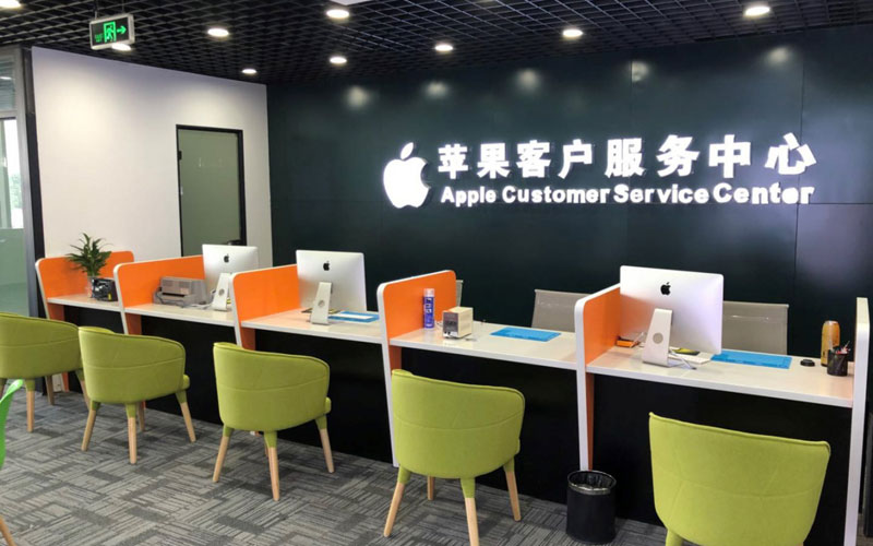 漯河深圳苹果维修服务网点