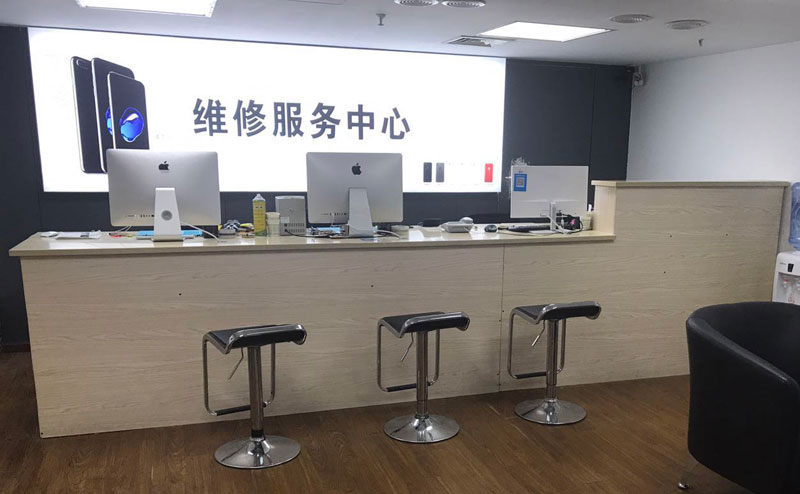 漯河贵阳苹果手机售后服务（修17屏幕）