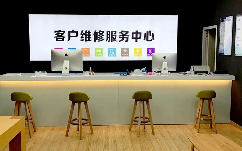 漯河青岛iPhone售后维修中心（12屏幕间歇性失灵）